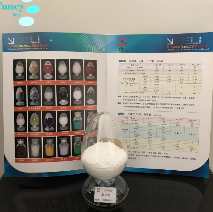 Niobium pentoxide powder 99.99% purity niobium oxide