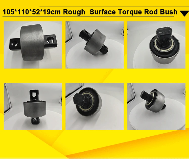 Heavy Duty Truck Aftermarket ellipse torque rod bushing for volvo 95 series