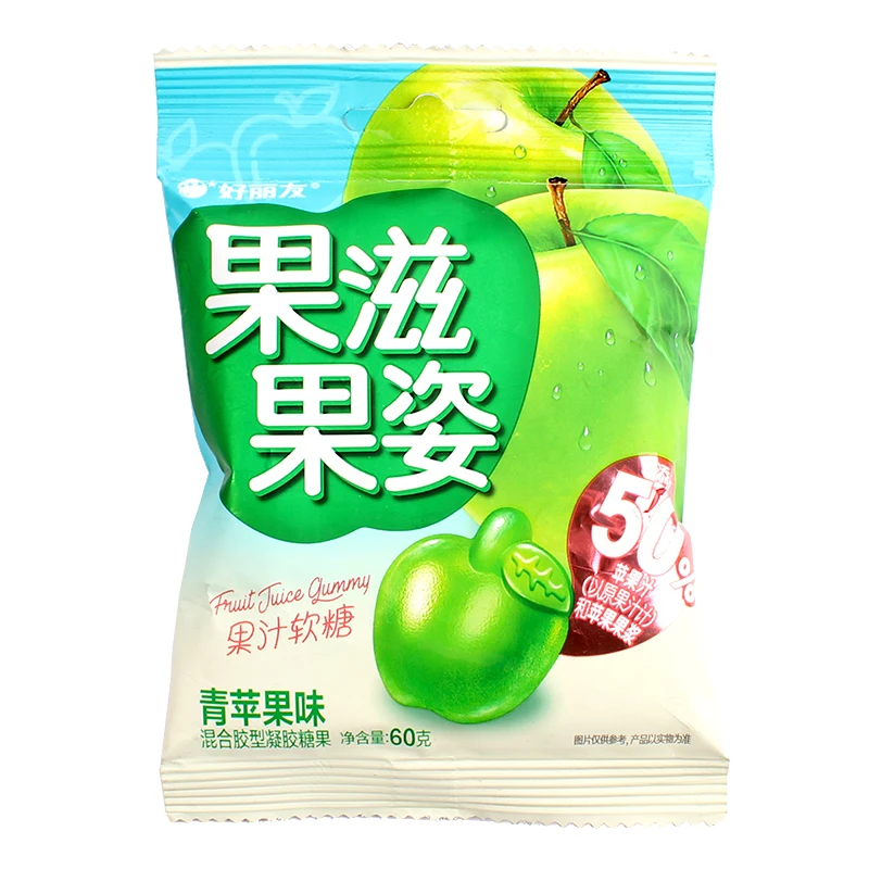 
Free sample Grape flavor Gummy Candy 60g for kids 