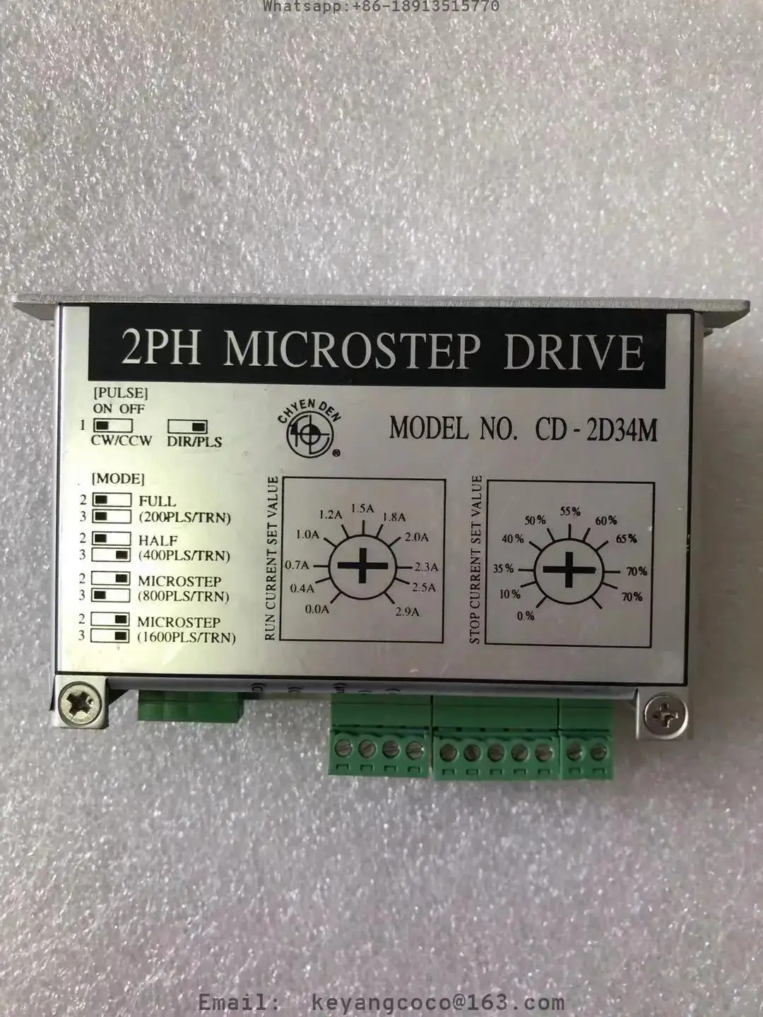 Драйвер двигателя CHYEN DEN 2PH микрошаговый привод модель без CD-2D34M