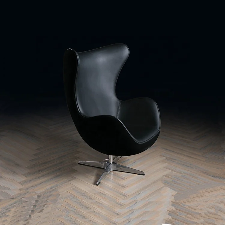 
Sitting Room Furniture Home Leather Vintage Decor Ball Chair 