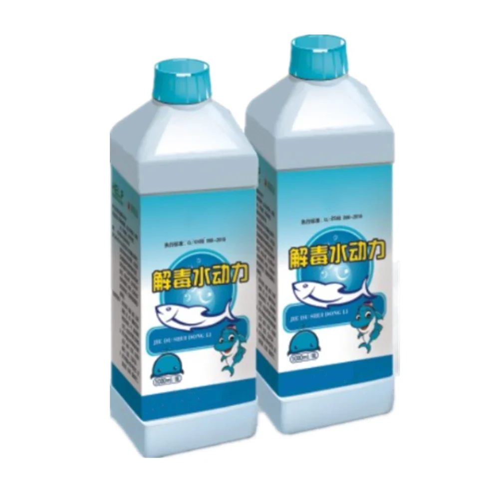 Крытая рыба, креветка, краб, ферма, фульвовая кислота, жидкость, цена, стимулирование водорослей