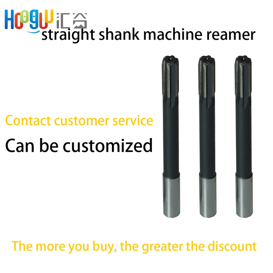 High precision HSS E Straight shank machine reamer  finish ground carbide chamber reamer