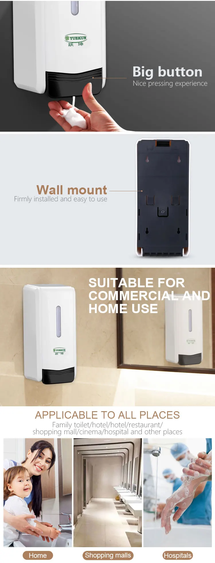 1000ML soap dispenser (8).jpg