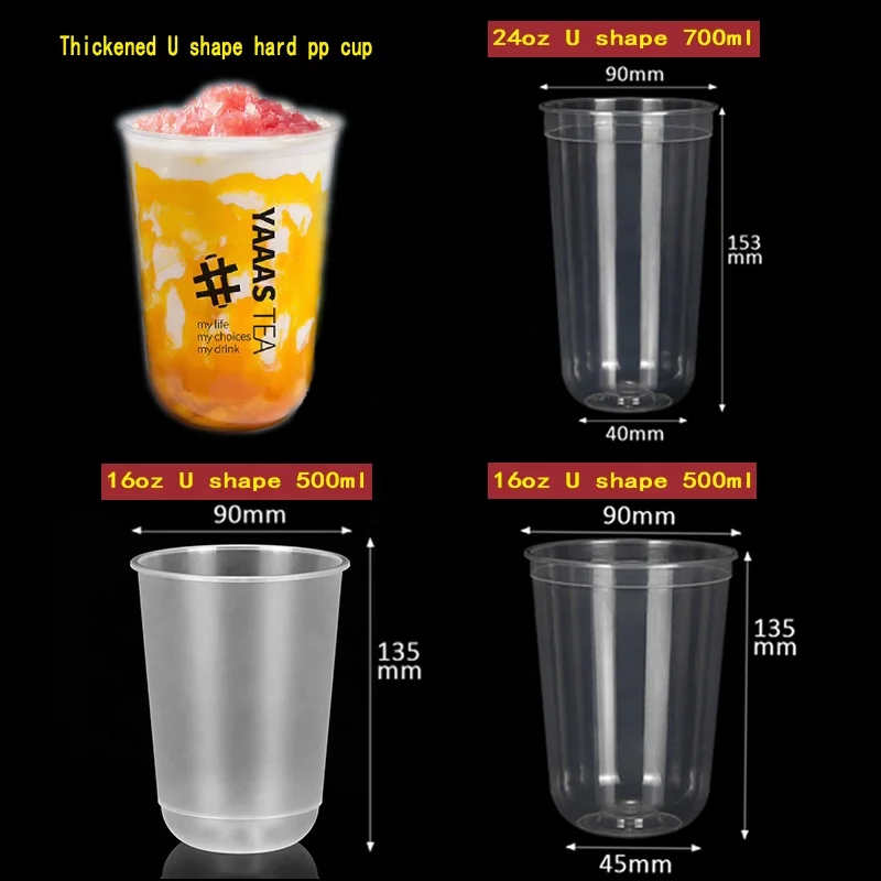 
700ml u shape cups disposable printed custom logo new PP plastic bubble tea cups for cold beverage and milk tea 