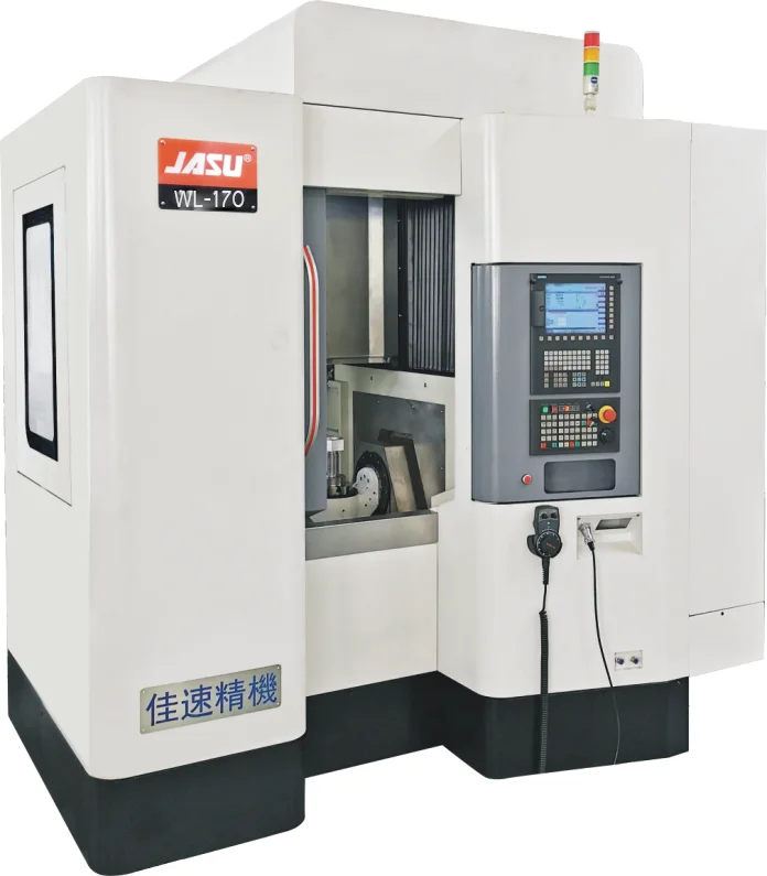 5 axis machining center