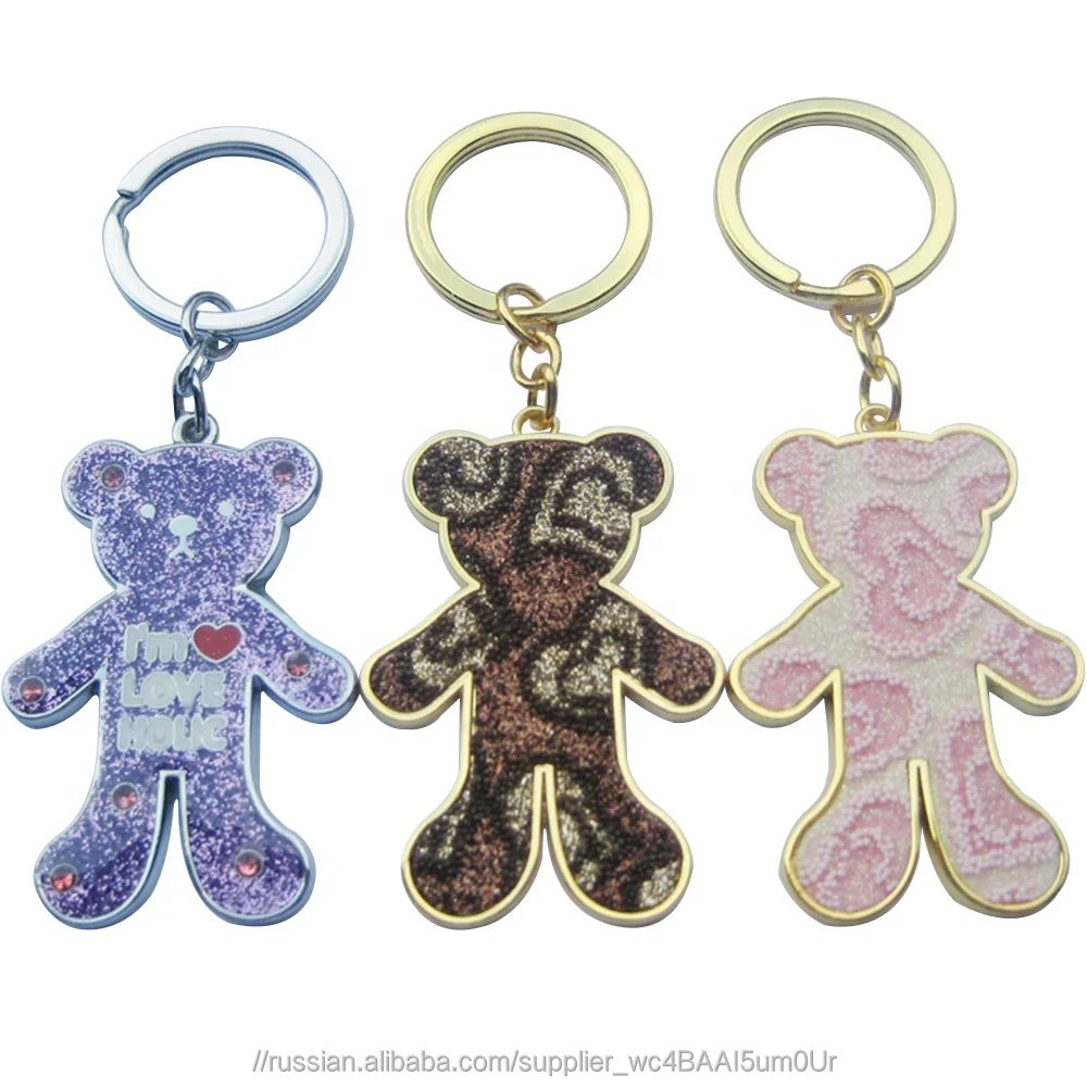 Брелок чайник на заказ металл popobe борода гребень черный горный хрусталь мрачная кожа кукла кристалл Мишка Брелок