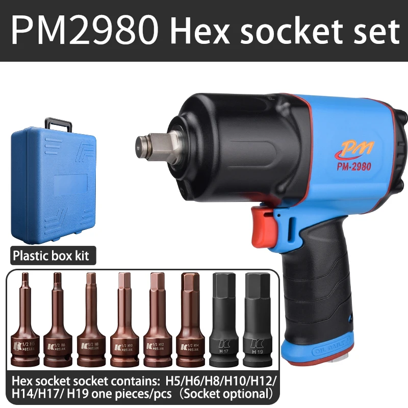 1/2 Industrial Grade Pneumatic Wrench Large Torque Auto Repair Tool Special Air Batch Hex socket Mould Air  Impact Gun