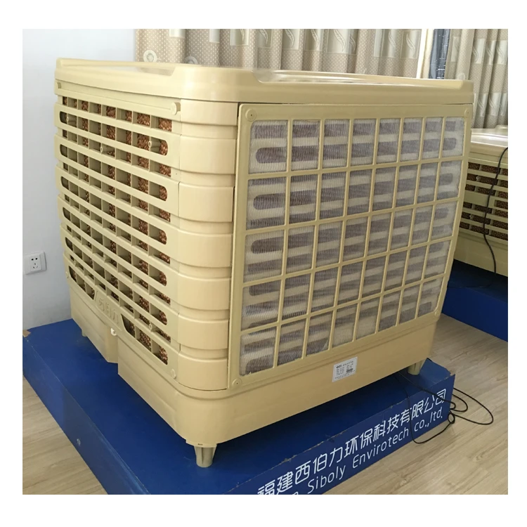 18000 airflow wall mounted evaporative air cooler for velitation and cooling down temperature