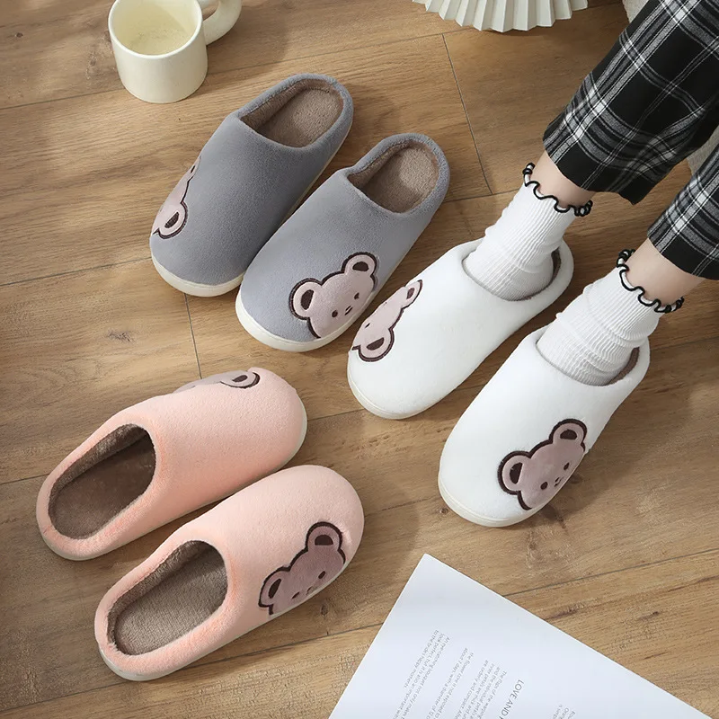 New Fashion Indoor Home Bed Cute  Bear Design Plush Slides Slippers