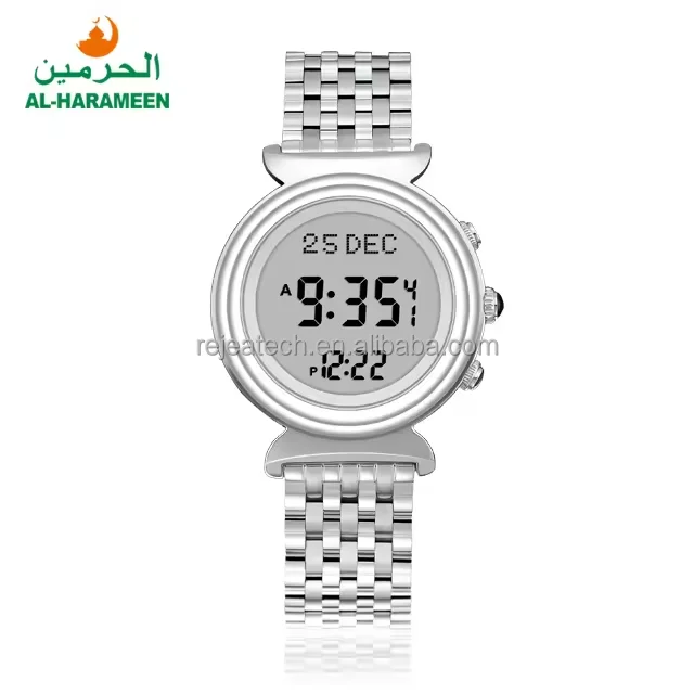 Factory HA-6341 6342 Al Harameen Sport Muslim Prayer Wrist Qibla Direction Watch for Man Fajr Islamic Azan Mosque