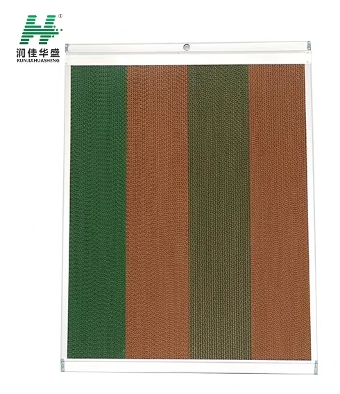 Agricultural greenhouses Exhaust fan colling pad 7090 6090 5090 Cooling system