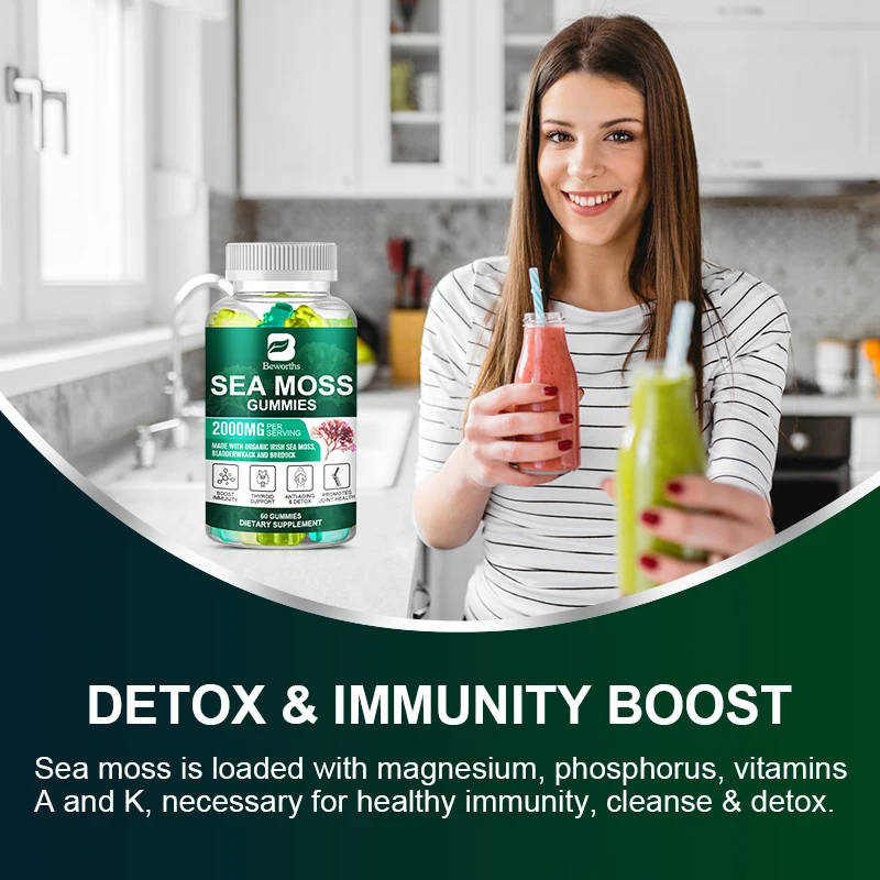 Factory Wholesale 60 Counts Natural Irish Sea Moss and Bladderwrack with Burdock Gummy Organic Sea Moss Gummies