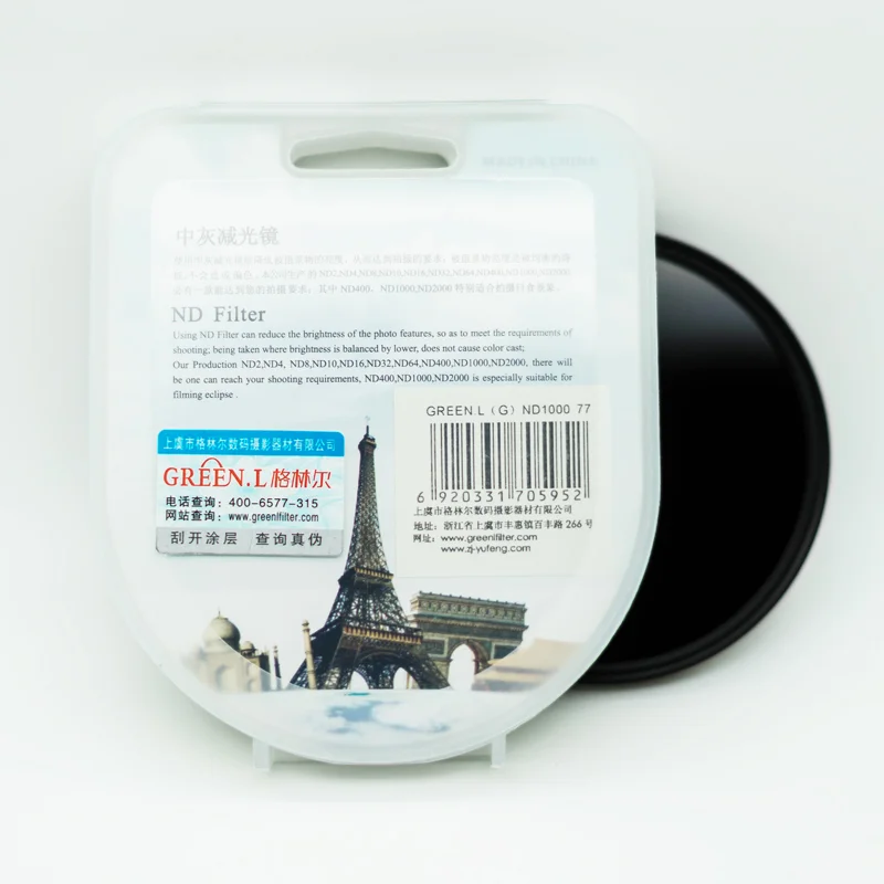 ND1000 Lens Filter ND 77mm Neutral Density Filter Lens Camera Filter