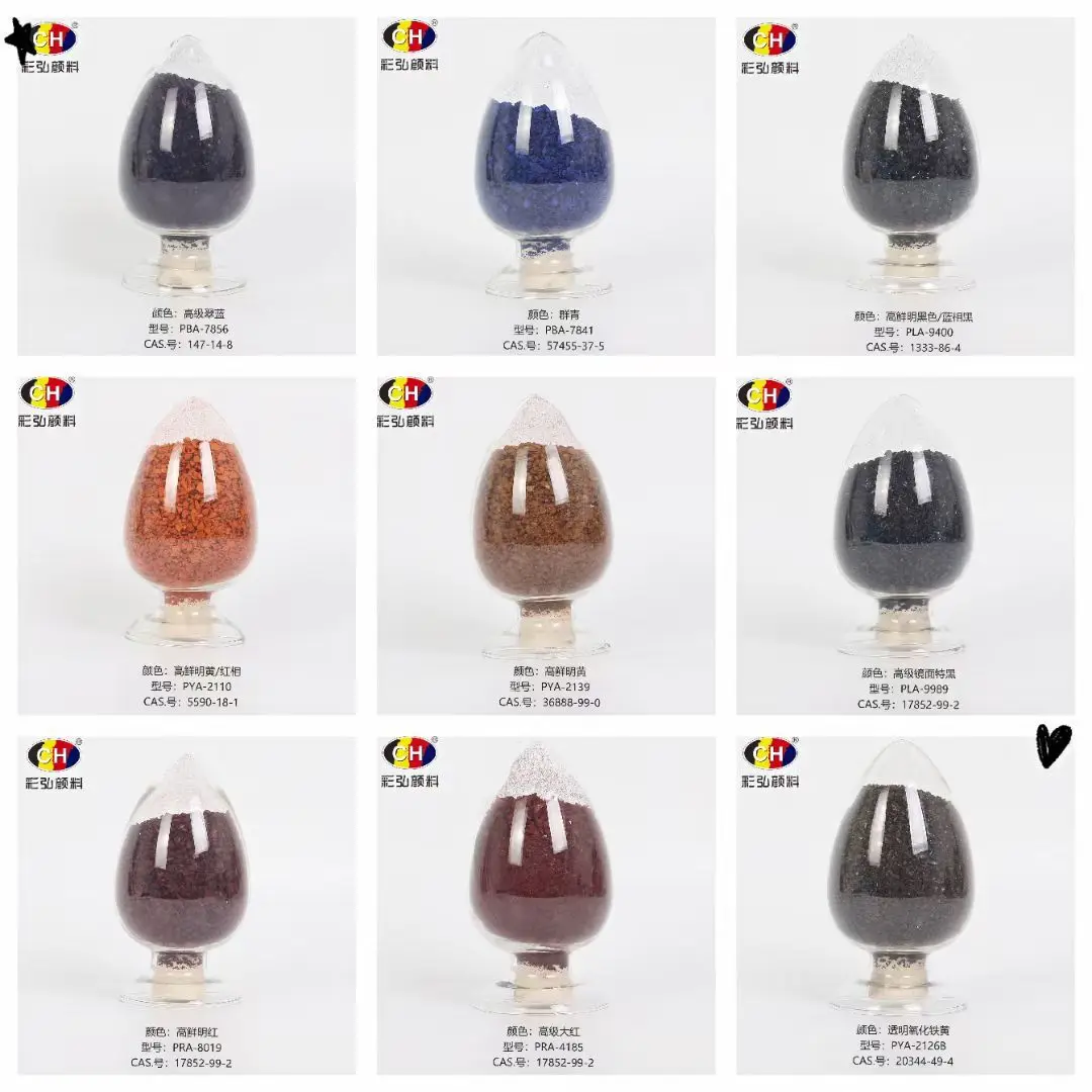Pre-dispersion dispersed CAB pigment chips Ultramarine blue PBA-7841
