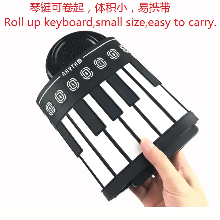 49 keys roll up soft keyboard digital electric piano for kids entertainment toy musical instrument