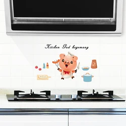SKP3001-SKP3012 Oil-proof Wall Sticker Transparent Kitchen Waterproof Sticker