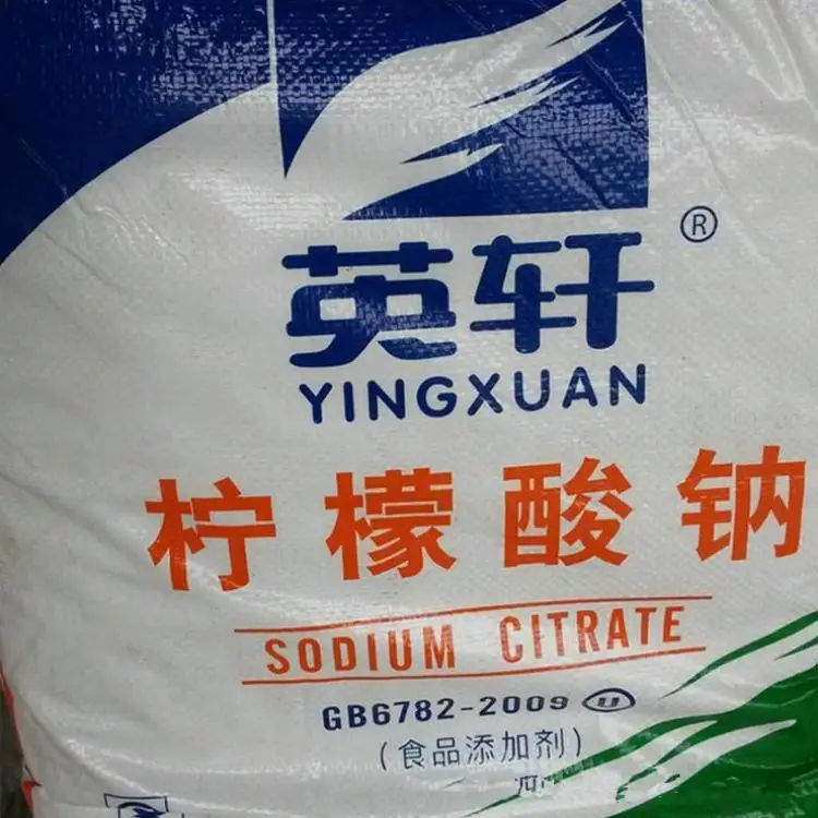 Bulk sodium citrate white powder