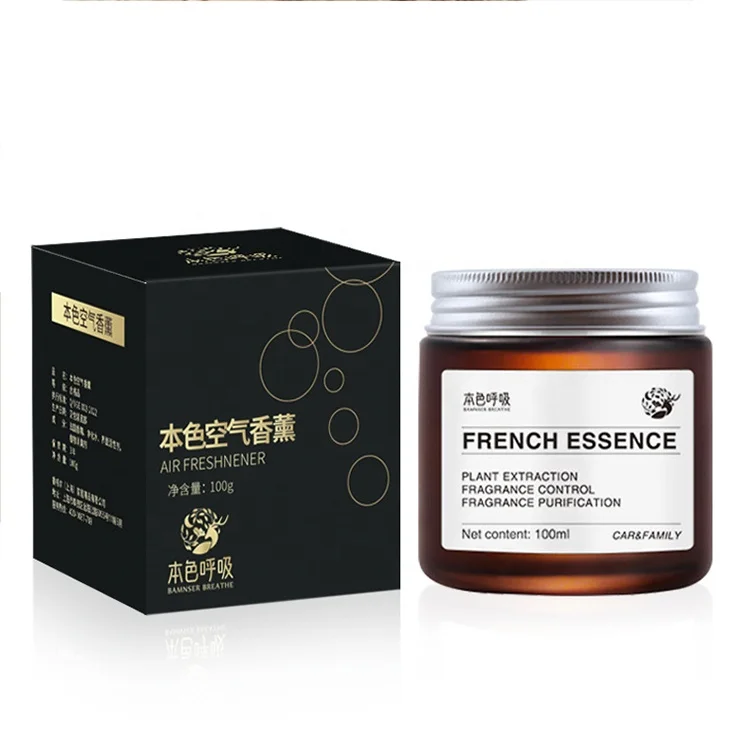 Glass Container Candle Jar Metal Lid Amber Scented Candles Gift Set Solid Balm Eliminate Odor Balm Refreshing Aromatherapy