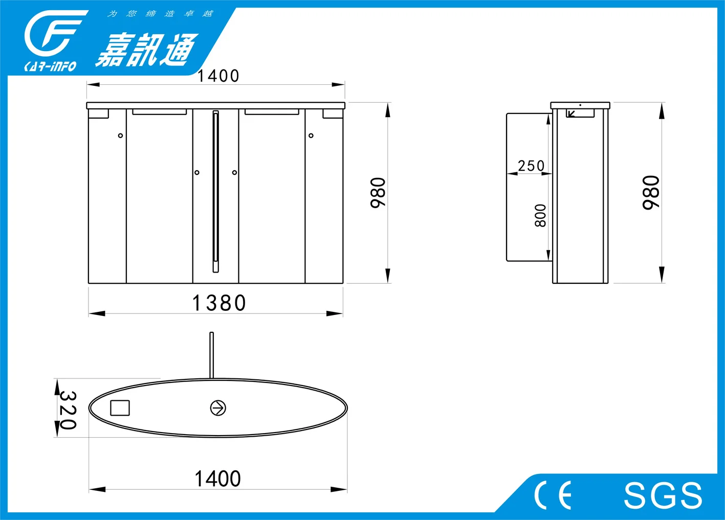 Водонепроницаемый Пешеходный турникет, безопасный качающийся барьер, Wi-Fi турникет