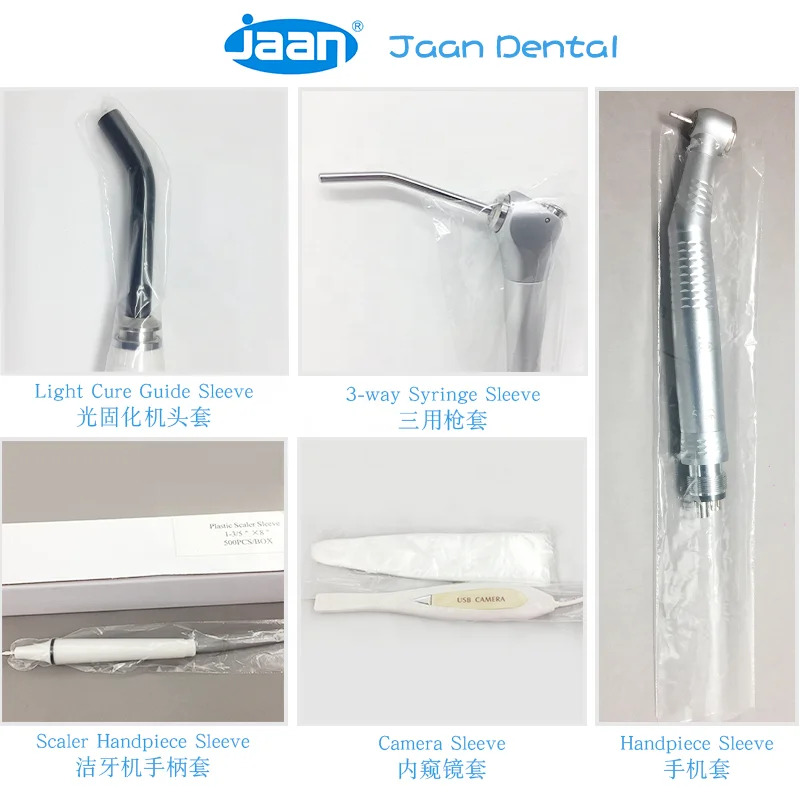 500 PCS/Box  Disposable Endoscope Sleeves Intraoral Camera Covers Dental Oral Intraoral Camera Film/Sleeve/Cover For Dentist Lab