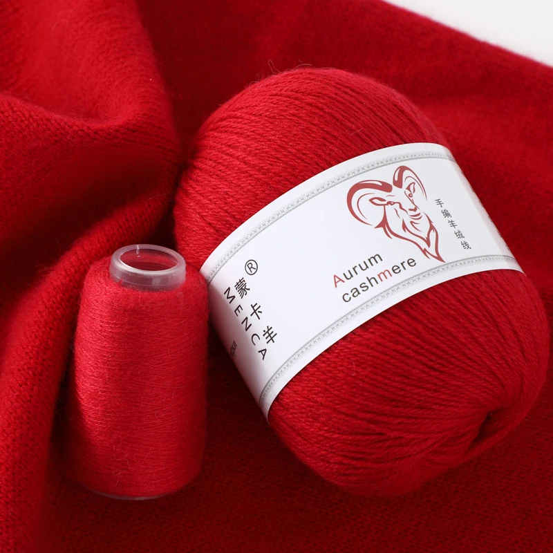 50 Grams+20 Grams Cashmere Yarns For Hand Knitting 56 Colors Soft Warm 16s/3 Thicker Winter Warm Yarn With Thread