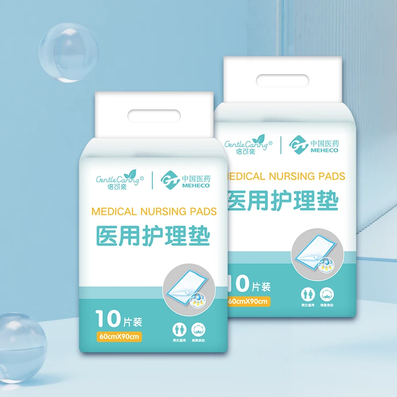 Urine Pad Lady Incontinence Pads Medical Absorbent Bed Adult Disposable Underpads For Adults Men Women