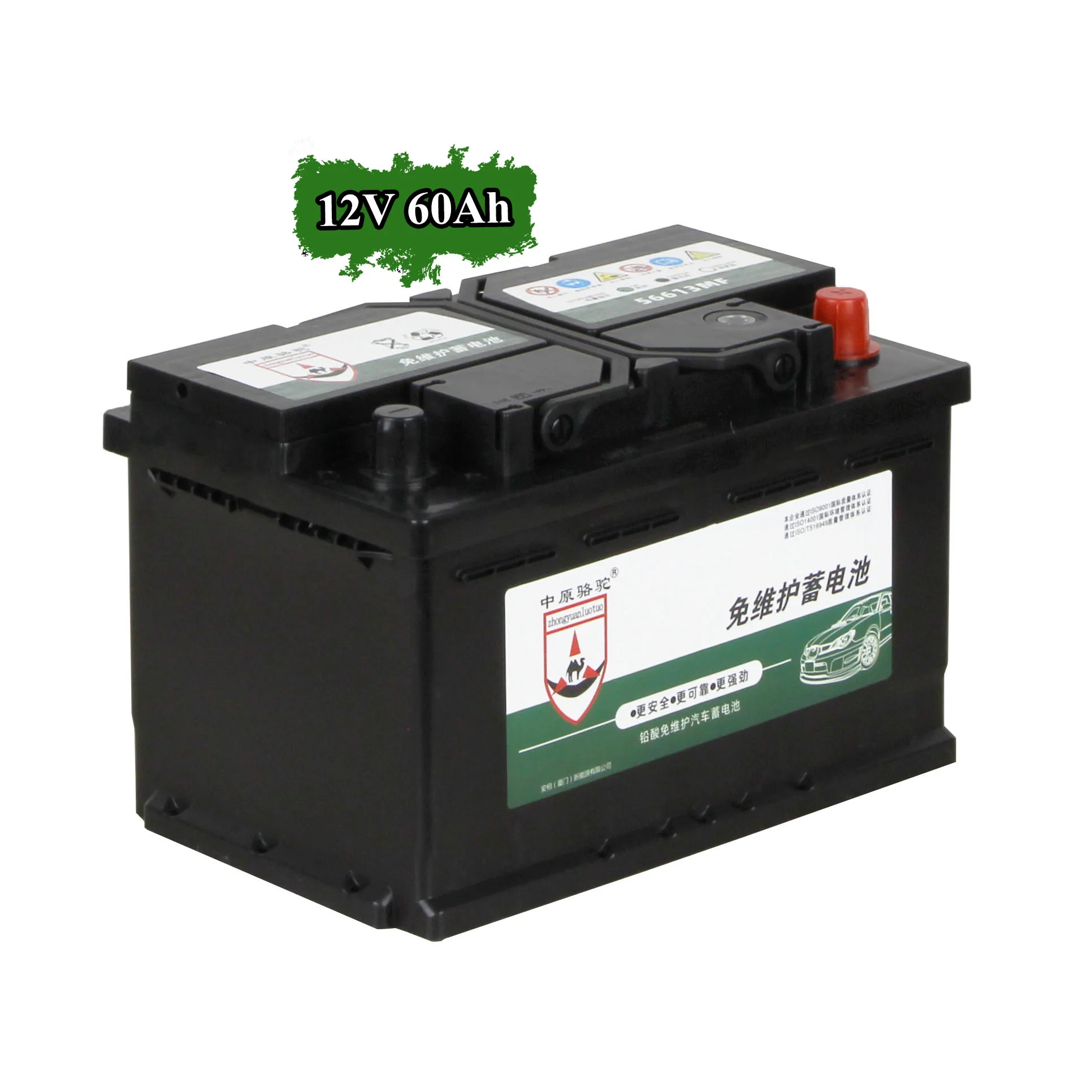 Zhongluo 56613 12V 60AH Battery Automotive Starting Sealed Lead Acid Battery with Best Quality