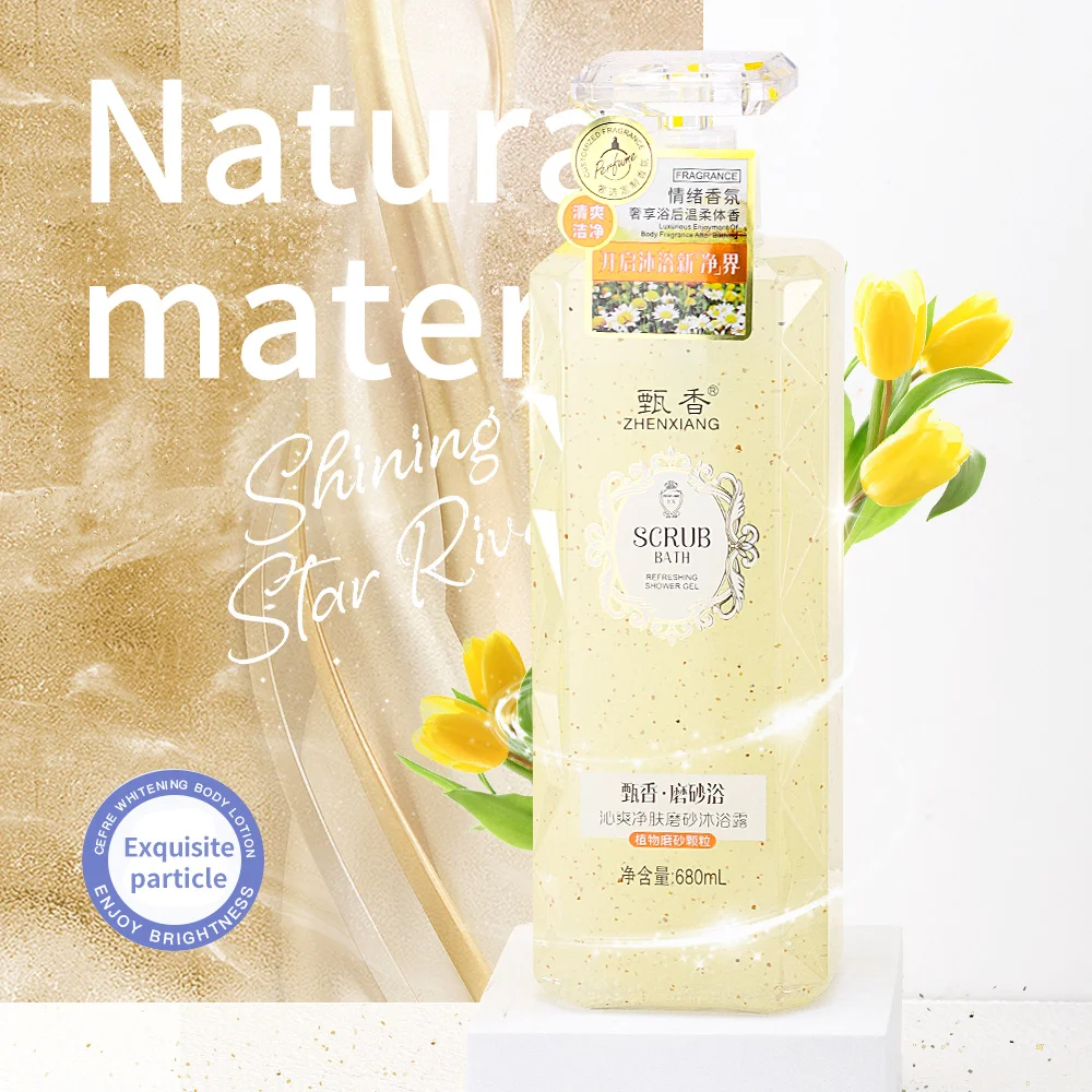 Organic nicotinamide 500ml Body Wash Private Label Whitening Shower Gel   With Fragrance  gel douche wholesale