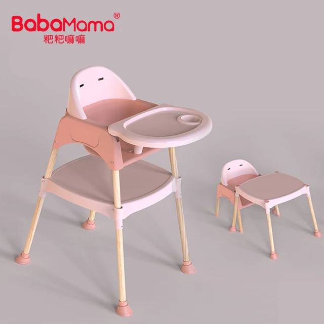 
Supply Of Cheap Kids Plastic Dinner Cheap Price High Chair Baby 
