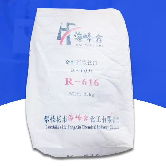 Hot selling an  nice quality Titanium  Dioxide Pigment White Powder Titanium for sale