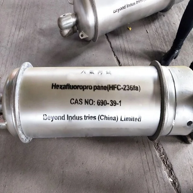 HFPO/перфторпропиленовый оксид, CAS № 428-59-1