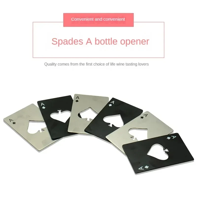 Spades A Credit Card Keychain Creative Poker Shaped Stainless Steel Home Tools Bottle Beer Opener