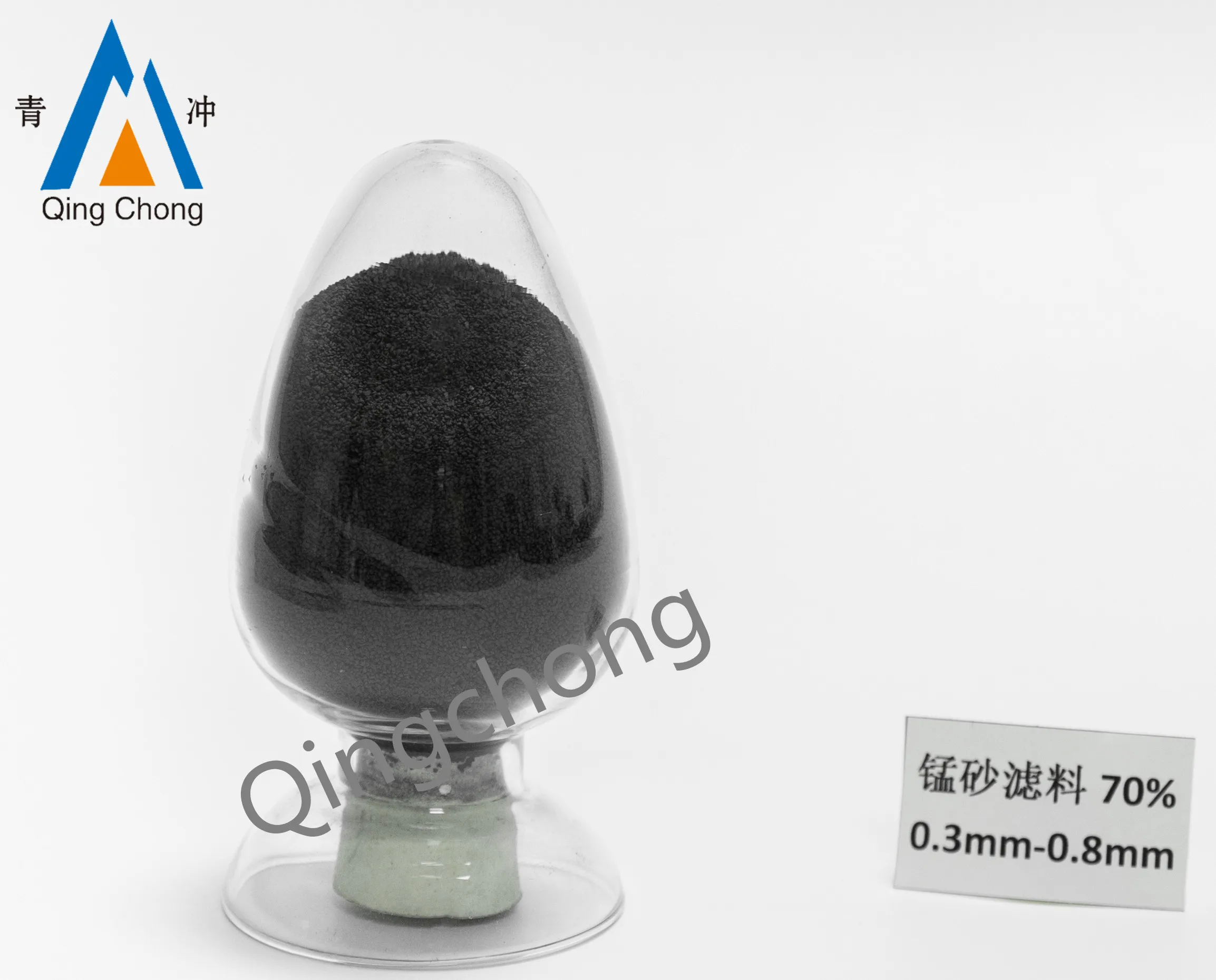 High Performance manganese ore sand filter sand for Water Treatment