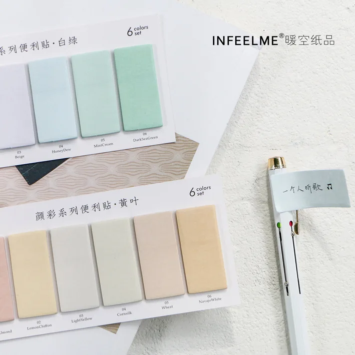 
2020 Custom Colors Personalized Decorative Pastel Sticky Note 