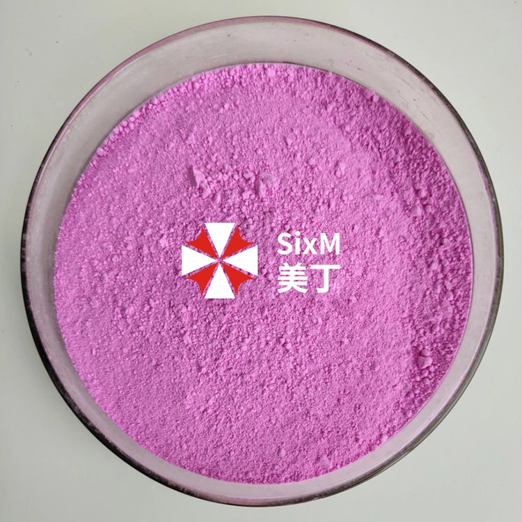 Инсектицид имидаклоприд 98% TC 70% WDG 5% EC 10% WP 20% SL CAS 138261-41-3