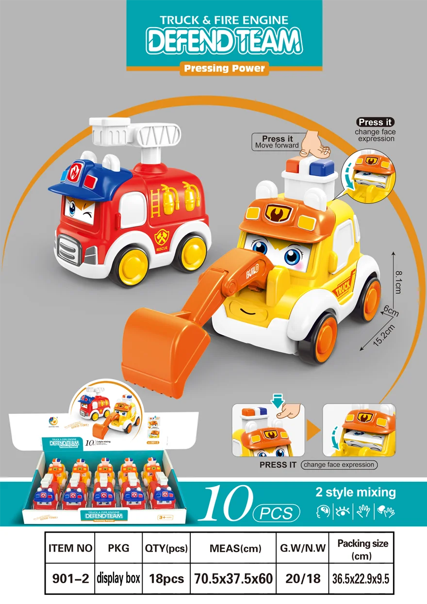 Hot selling police cars in China, versatile cartoon engineering vehicles, airplanes, crabs, etc