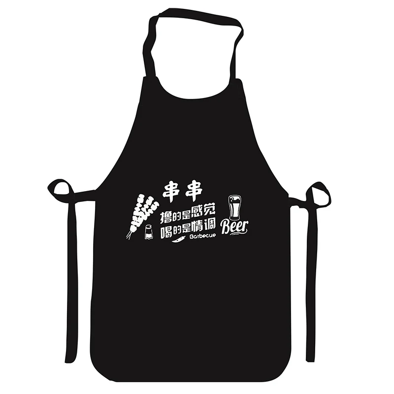 
Customized Disposable BBQ Lobster Custom Printed Non Woven Adult Disposable Bib for Restaurant 