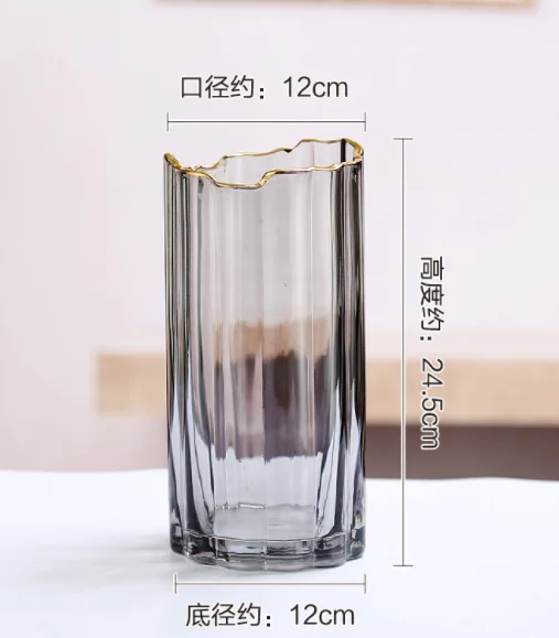 High Quality Centerpiece Glass Decorative Colored Clear Glass Flower Vase/Glass Vases for Home Decoration