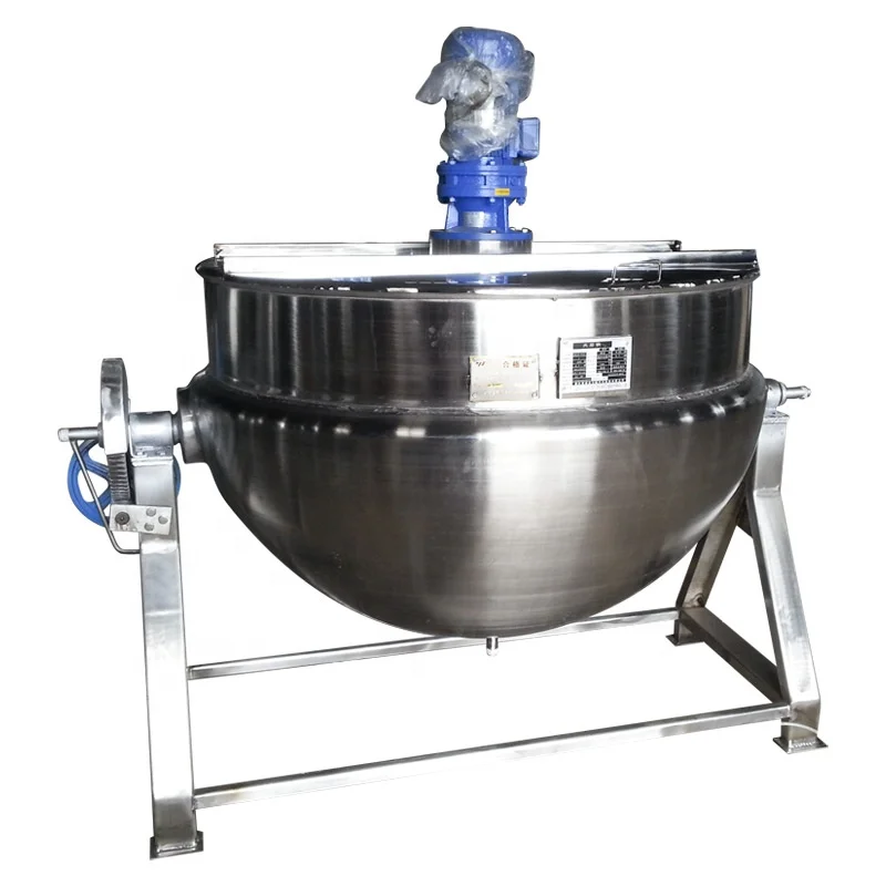 500L steam heating jacketed cooking pot cooking kettle cooking vat