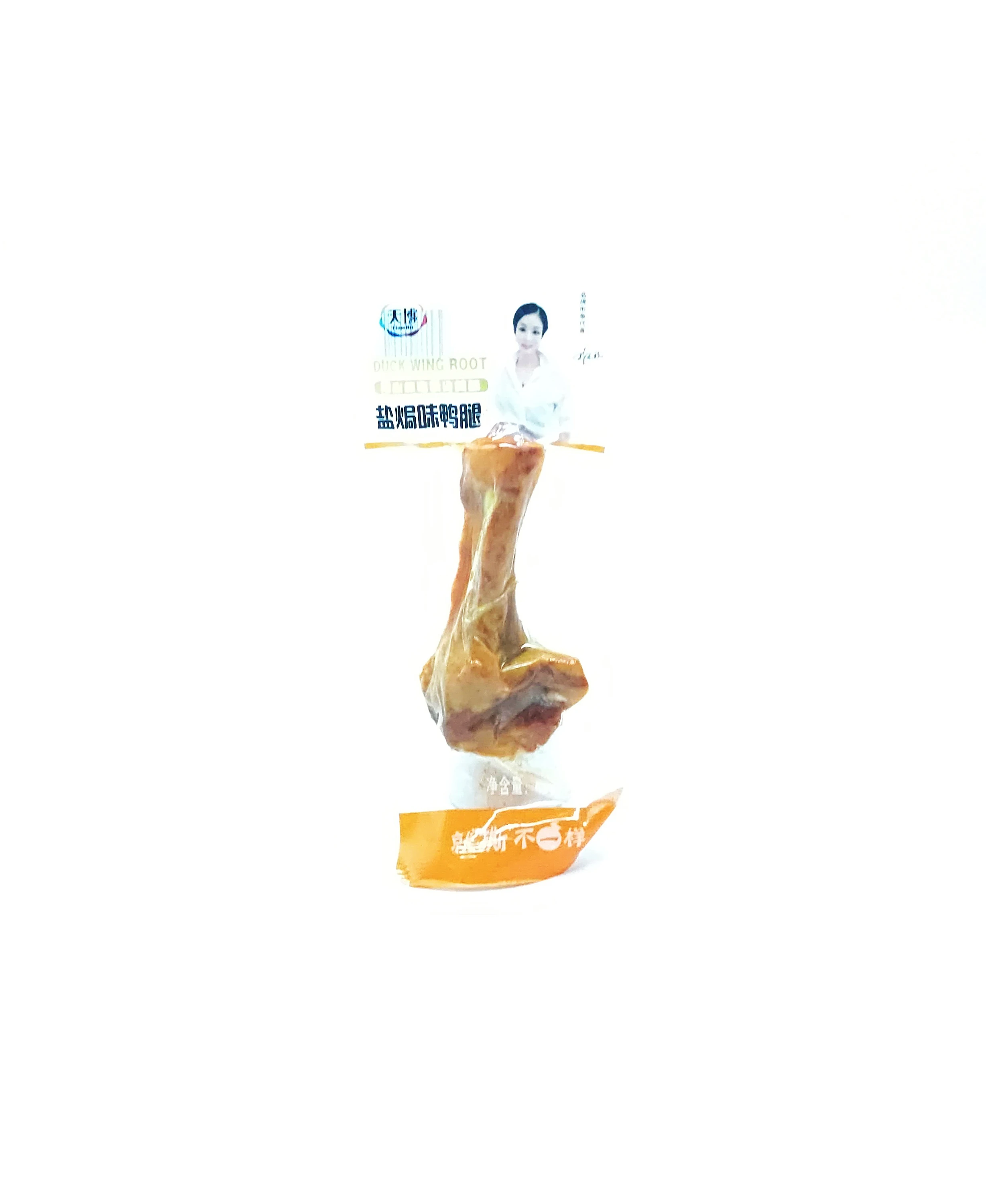 Wholesale instant food meat snacks spicy salt baked pork trotters