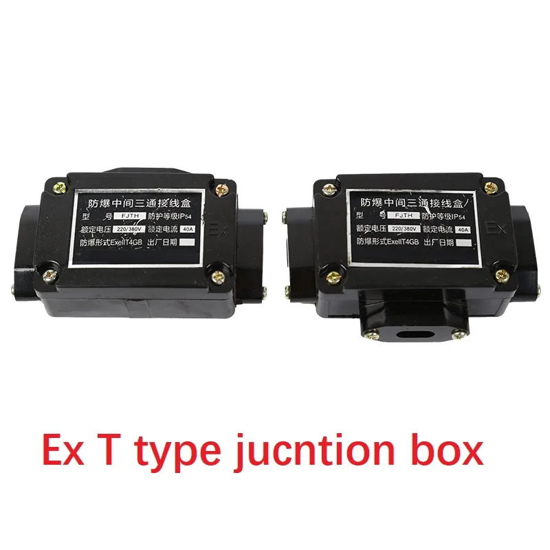 Full plastic WF2 corrosion proof end set Explosion Proof power junction boxes for heat tracing cable