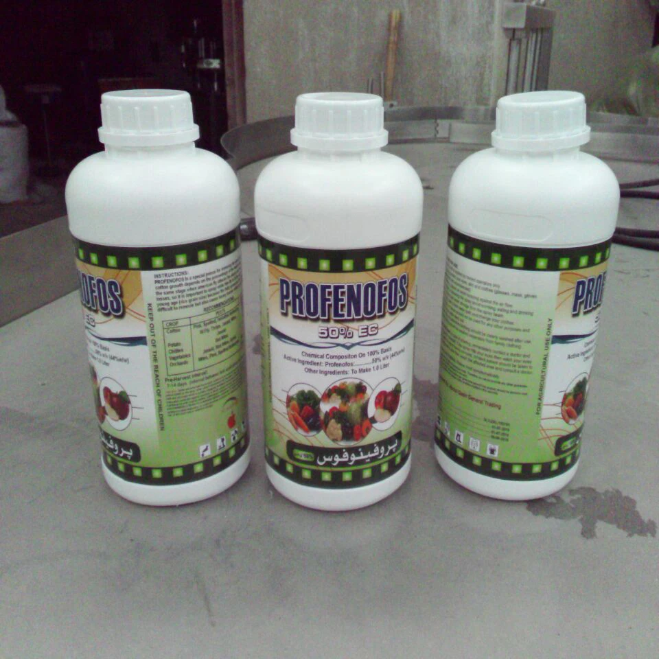 Pesticide Insecticide Profenofos 94%Tc 40%Ec 50%Ec