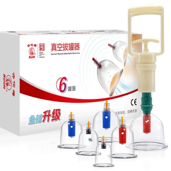 Набор чашек для вакуумных банок