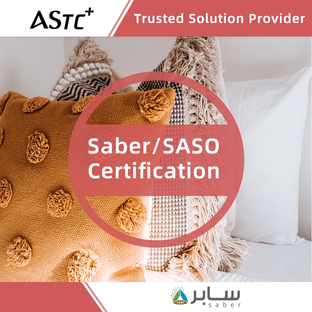 Description of textile processing saber certification process