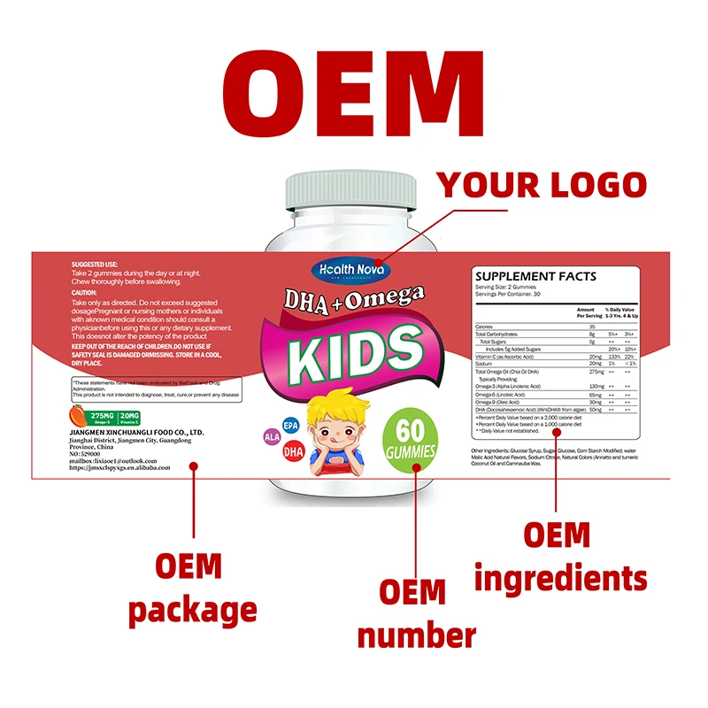 OEM Algae Oil DHA Multi Omega 3 6 9 Gummies Dha Omega vitamin Gummy For Kids eyes and brain