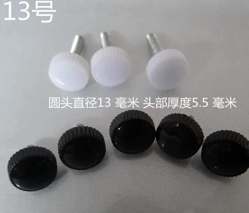 Plastic  M6 *15MM screw
