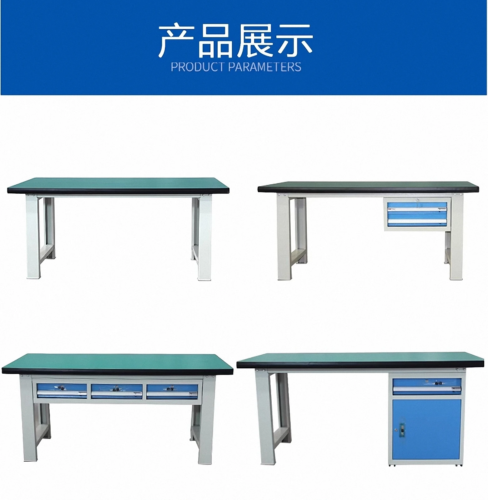 Mechanical woodworking bench heavy duty work bench workshop workbench