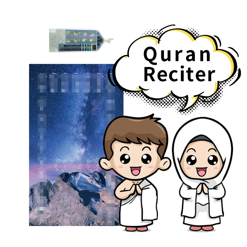 Islamic Gift Custom Design smart Interactive prayer rug Islam Muslim Carpet Kids Prayer Mat Educational Prayer Mat  For Muslim