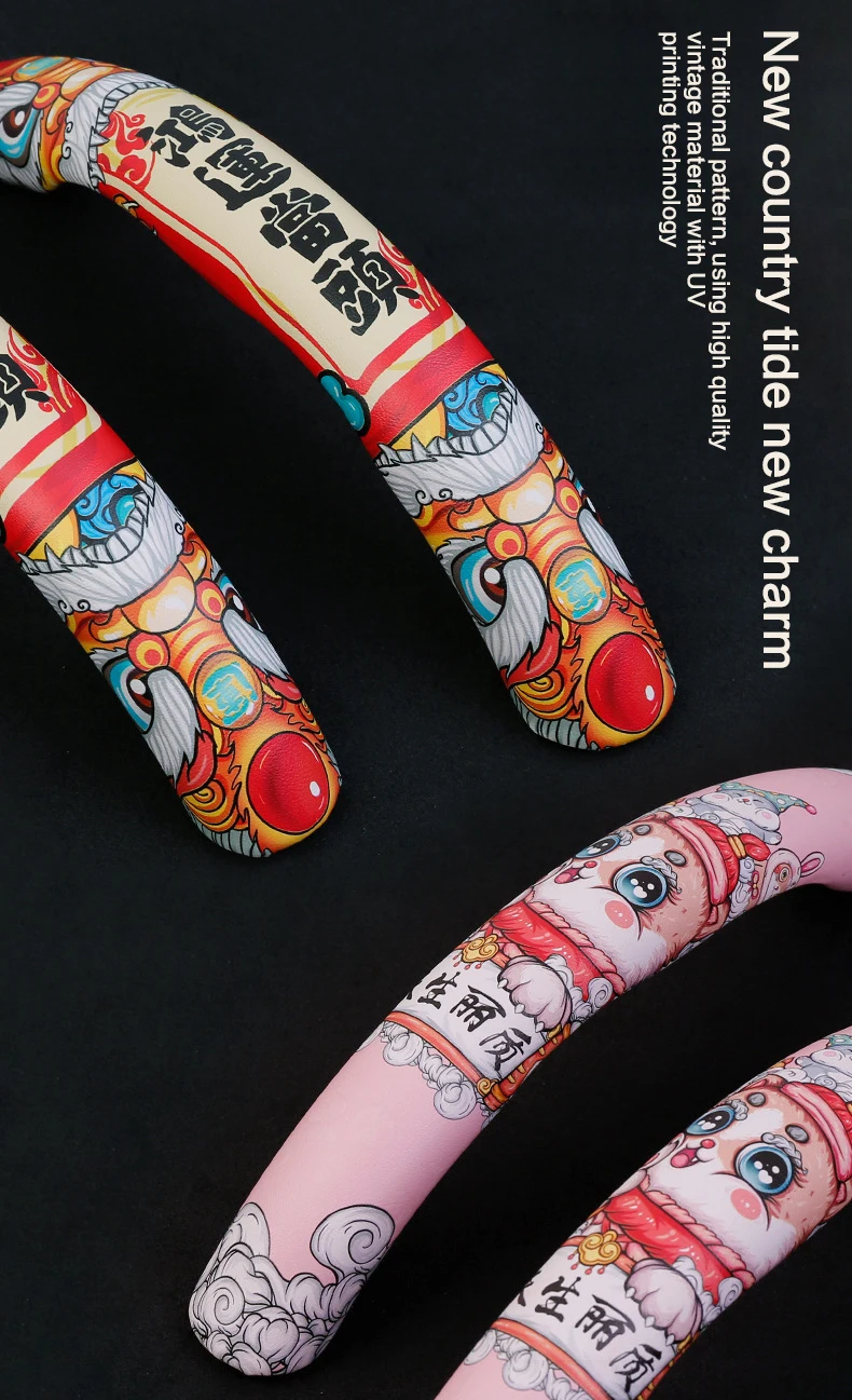 Усилитель рулевого колеса автомобиля National Tide General Four Seasons, защитный чехол для рулевого колеса автомобиля